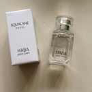 haba 白油 30ml